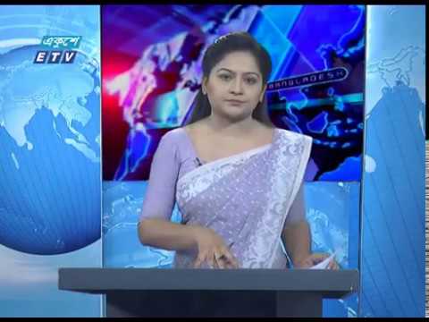 09 PM News || রাত ০৯ টার সংবাদ || 23 January 2020 | ETV News