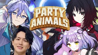 個人戦(~) - 【 Party Animals 】今夜はぱーてぃあにまるずだ! w/水無世燐央、如月れん、Laz 【 ぶいすぽっ!/紫宮るな 】