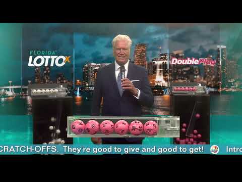 Lotto Double F5 20251105