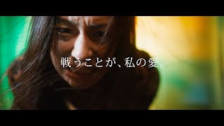 オダギリジョー、尾野真千子の“要望で”ダメ出し「眉間にシワが寄るクセがある」 mqdefault - オダギリジョー、尾野真千子の“要望で”ダメ出し「眉間にシワが寄るクセがある」