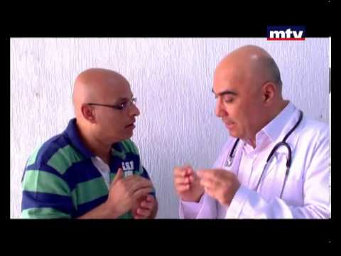 Ma Fi Metlo 20May 2013 - Professeur  - ما في متلو