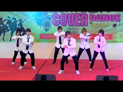 160227 We Mix cover BTS - Dope @Mega Plaza Cover Dance (Audition)