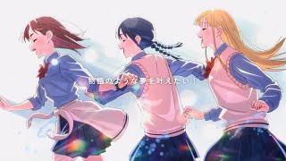 dアニメストアCM「アニメとススメ！」篇フルver.