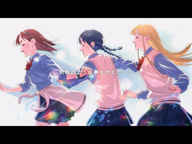 須田景凪、d アニメストア CMタイアップソングの新曲「エイプリル」を本日配信リリース 2 YouTubeサムネイル