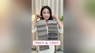 Download lagu TOP셀러 휴대용 안경케이스 보관함 #안경보관함 #선글라스보관 #안경수납 mp3