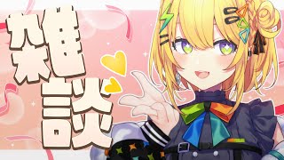 [Vtub] 小箱or個人Vtuber 0924 DD串