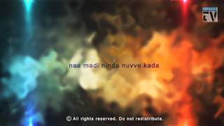 O Prema - Shravan (AUDIO)