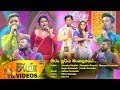 hiru-sooya-mangalya-hiru-stars-