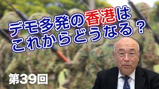 第60回 寿命が24歳から56歳に！？韓国併合で迎えた近代化