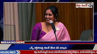 Ikyata Foundation | Sunkireddy Raghavendar Reddy