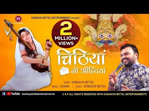 YouTube Fallback Thumbnail