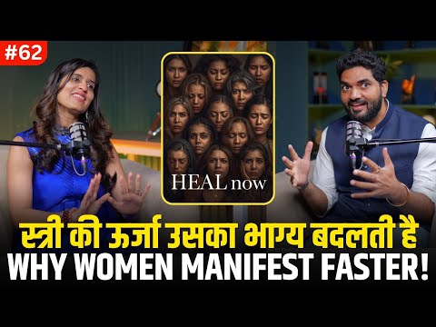 Manifest Anything for Women: Heal Your Emotions, Change Your Reality @RituBihaniAgarwal