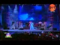 Rafaga - Engañadora 