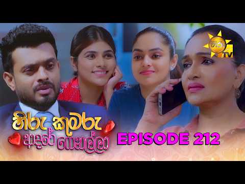 Hiru TV