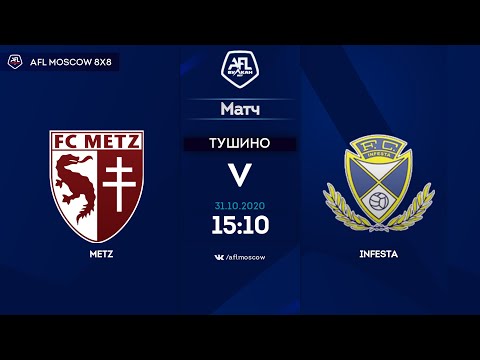 AFL20. France. Ligue 4. Day 9. Metz-Infesta