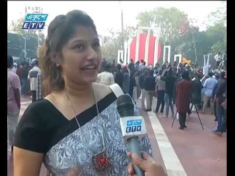 ভাষা শহীদদের শ্রদ্ধা জানাচ্ছেন সর্বস্তরের মানুষ