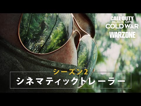 新しい「Call of Duty: Warzone」スピンオフが登場 – ティザートレーラーで発表
