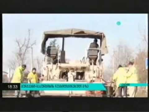 გურჯაანი–ბაკურციხის საგზაო მონაკვეთი 
