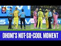 MS Dhoni Recalls Infamous IPL 2019 Match Vs Rajasthan Royals Where He Lost His Cool Big Mistake