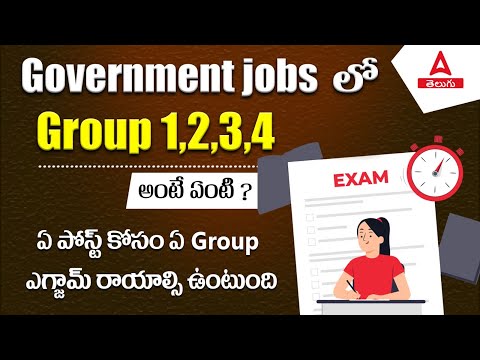 What is TSPSC Group 1,2,3,4 Exams? | Complete TSPSC Groups Posts list in Telugu | ADDA247 Telugu