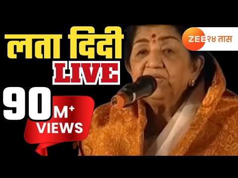 download lagu mp3 mp4 Jugalbandi Duet Series Live At Shivaji Park, download mp3 Jugalbandi Duet Series Live At Shivaji Park free download mp3, download mp3 Jugalbandi Duet Series Live At Shivaji Park