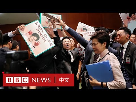 2019施政報告：林鄭月娥為何無法在立法會宣讀報告？－ BBC News 中文