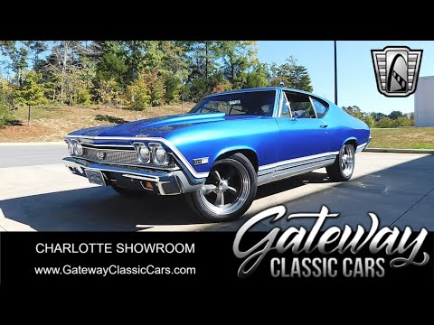 1968 Chevrolet Chevelle (CC-2014234) for sale in O'Fallon, Illinois