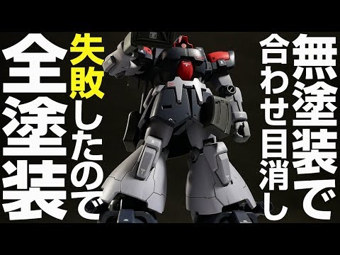 吉本プラモデル部チャンネルの年収 総収入は Youtubeランキング 吉本プラモデル部チャンネルの年収 総収入は Youtubeランキング
