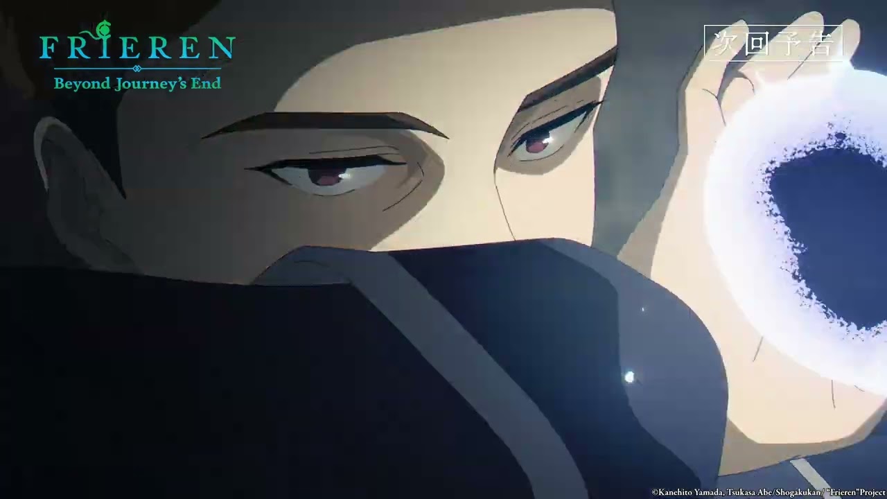 《Frieren: Beyond Journey's End》 - Preview of Episode 34