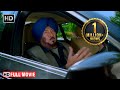 Latest Punjabi Movie 2023 Full Movie Punjabi Punjabi Comedy Movie New Punjabi Movie HD