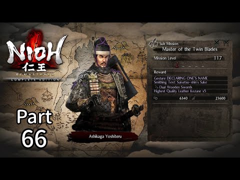 NIOH REMASTERED [PS5] - 100% Walkthrough - Sub Mission: Master of the Twin Blades