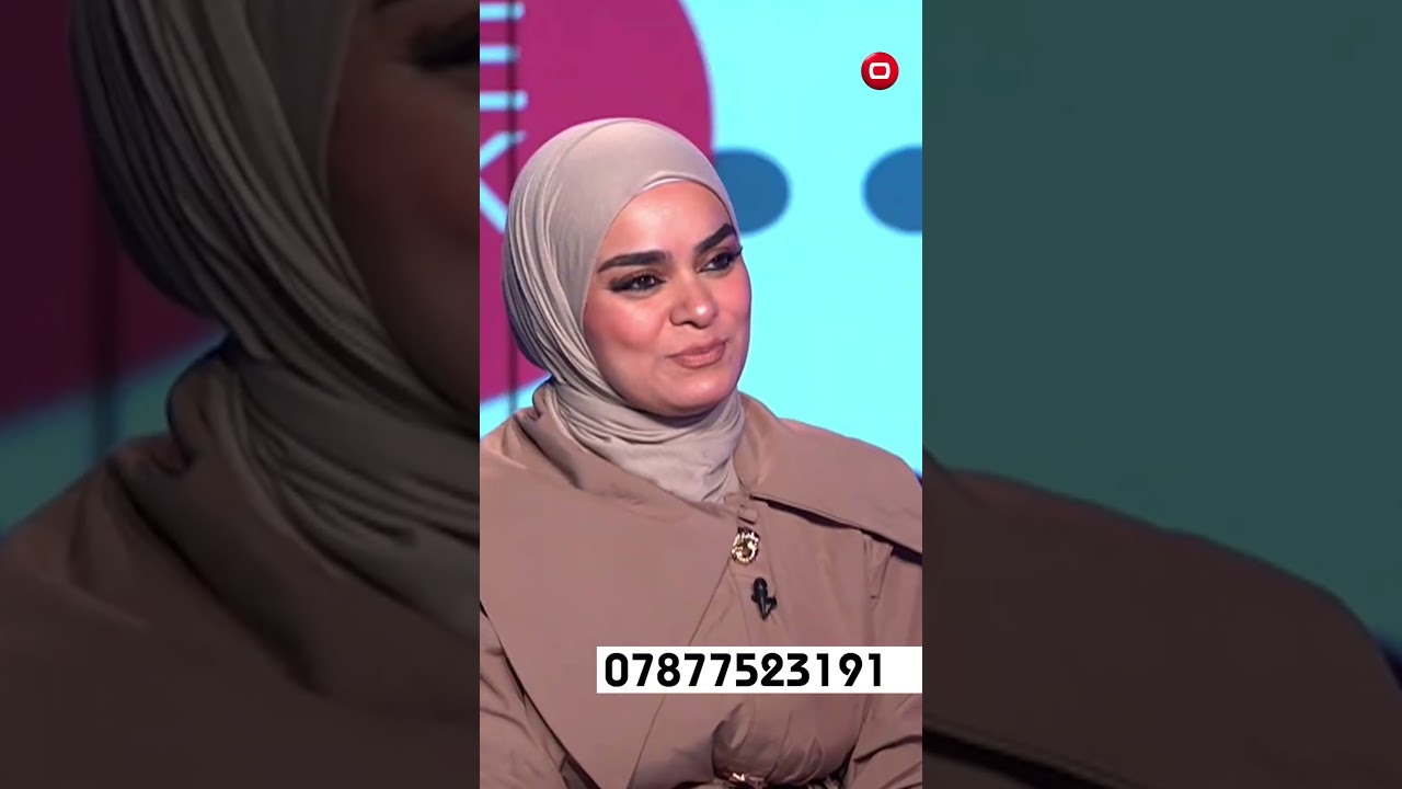 فيديو | شنو أكثر شيء يحتاجه الإنسان اليوم !#shorts