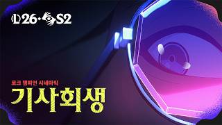 퀘이사존