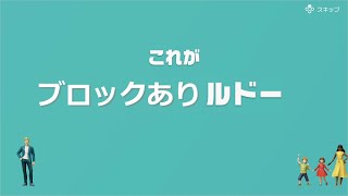 【協力実況】流行に大遅刻？　アソビ大全51　part15