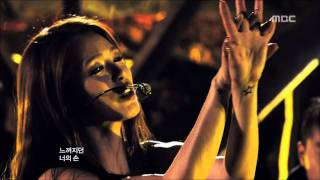 Kahi - Comeback, You Bad Person, 가희 - 돌아와 나쁜 너, Music Core 20110305