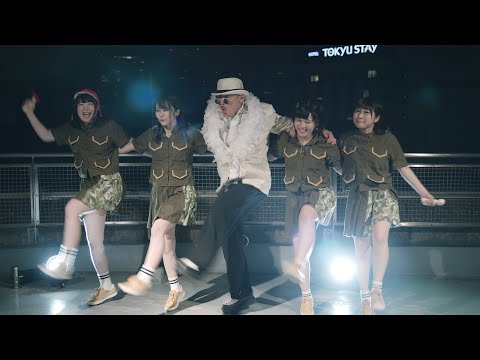 【MV】今を生きろ。/ THE BANANA MONKEYS【田代まさし氏出演!!】