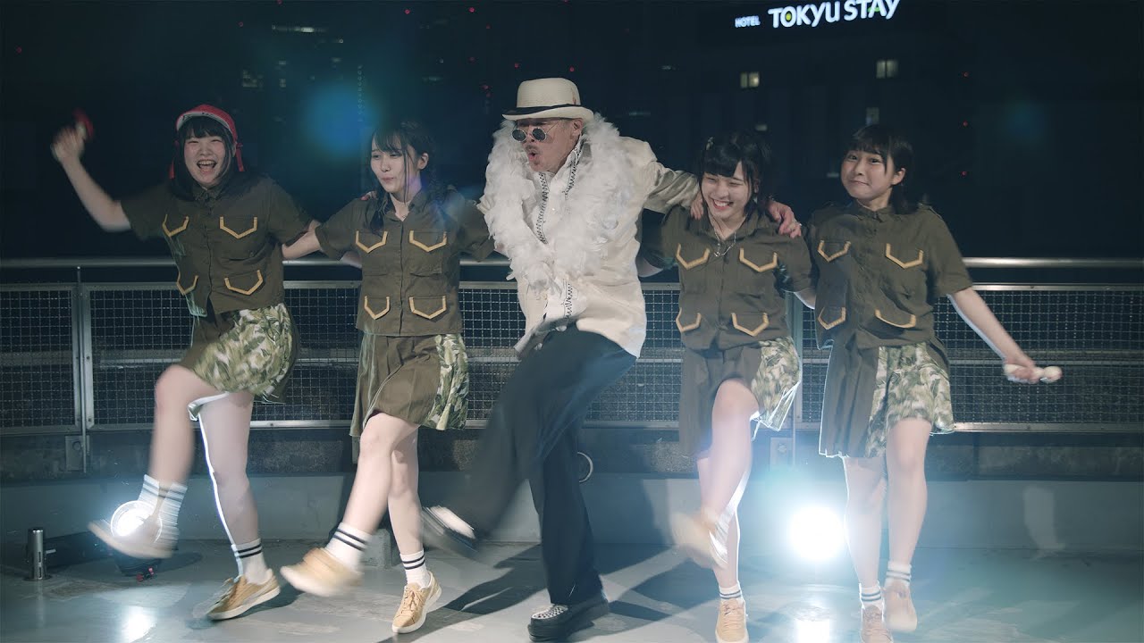 【MV】今を生きろ。/ THE BANANA MONKEYS【田代まさし氏出演!!】