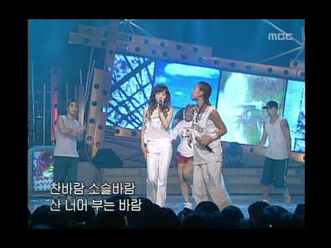 Turtles - Four seasons, 거북이 - 사계, Music Camp 20020720