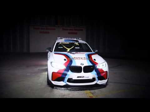 BMW M2 MotoGP Safety Car.