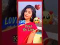 Pyar Ke Liye Dil Kya Kare Alka Yagnik Sanchita Basu Ajay Devgan Kajol Shorts Sanchitabashu