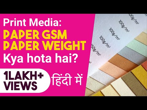 Paper GSM? Full GSM Chart