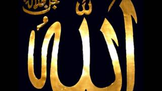 Download lagu Halveti Cerrahi Zikir1, Halweti Jerrahi Dhikr mp3