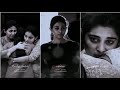 Oh Maname Song Status Ullam Ketkume Sham Arya Saranlakshman Life Sad