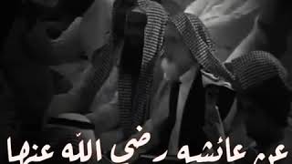 بشار تبكي و تفرح