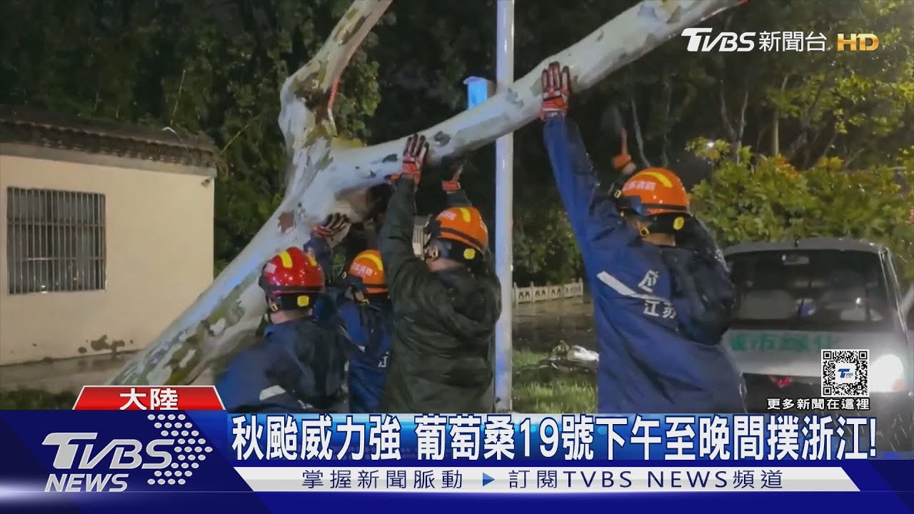 颱風吹到天花板崩塌!山東水產市場變激流 人跟攤位貨物被沖走