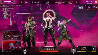 APEX ヤサイアブラカラメニンニクゼンマシマシ