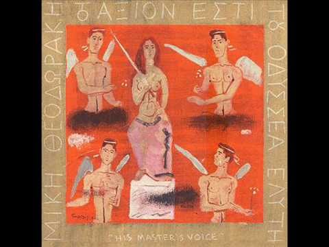 Οδ. Ελύτης & Μ. Θεοδωράκης, Η γένεσις (Το άξιον εστί)