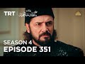 Payitaht Sultan Abdulhamid Episode 351 | Season 4