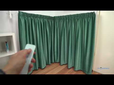 Раздвижной электрокарниз для штор Novo N21 от компании Прокарниз