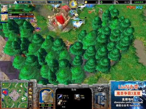 【硬操作的比拼】魔兽争霸大帝解说 Infi vs tbc.bm 达拉然